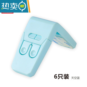 显彩幼儿童防夹手安全锁宝宝开冰箱抽屉柜子柜门锁婴儿多功能防护锁扣 蓝色6只房门安全扣