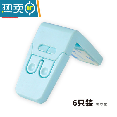 显彩幼儿童防夹手安全锁宝宝开冰箱抽屉柜子柜门锁婴儿多功能防护锁扣 蓝色6只房门安全扣