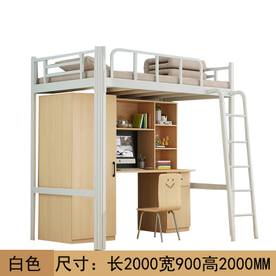 圣承启 宿舍床 900*2000张