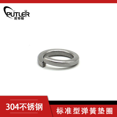 班特勒不锈钢标准型弹簧垫圈 6mm A2级