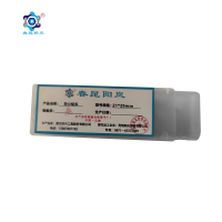 春昆阳岚 空心钻头21*25mm个