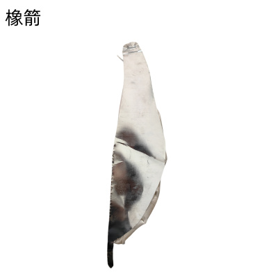 橡箭 岩棉保温条 三角型500*120*9mm 条