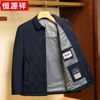 恒源祥翻领棉衣2024年秋冬新款高档休闲棉服中老年爸爸棉夹克外套