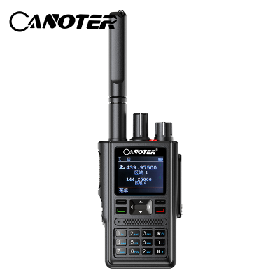 数字模拟带录用功能对讲机