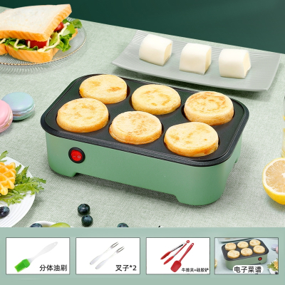 煎鸡蛋汉堡机平底锅家用煎锅纳丽雅早餐机商用煎饼锅蛋饺模具_抹茶绿电热款六孔汉堡锅送6件套