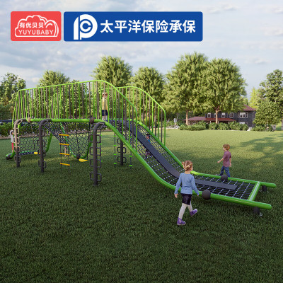 有优贝贝(YUYUBABY)幼儿园户外大型秋千爬网攀爬架儿童感统训练器材
