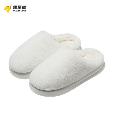 极星健 拖鞋 M2 双