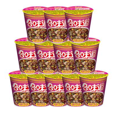 日清 合味道方便面 麻辣牛肉味 76g/杯 12杯整箱装 杯面速食方便面网红泡面桶面