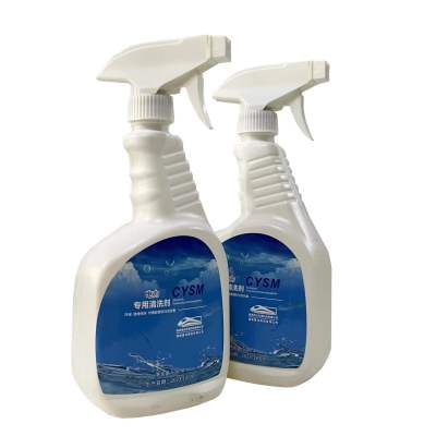 CYSM 晨洋 专用清洗剂 500ml/瓶 F-019 瓶