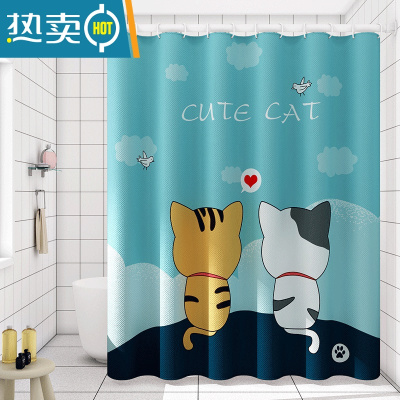 敬平浴室浴帘加厚防水浴帘布卫生间浴帘套装免打孔洗澡防水帘门帘