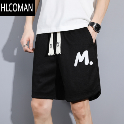 HLCOMAN新款休闲短裤男夏季薄款直筒五分裤百搭斜纹宽松大裤衩外穿沙滩裤