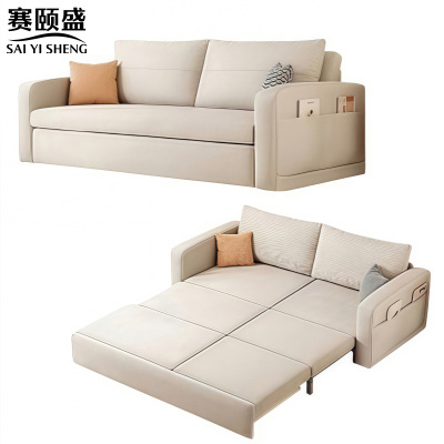 赛颐盛沙发床无储物140*82*86CM张