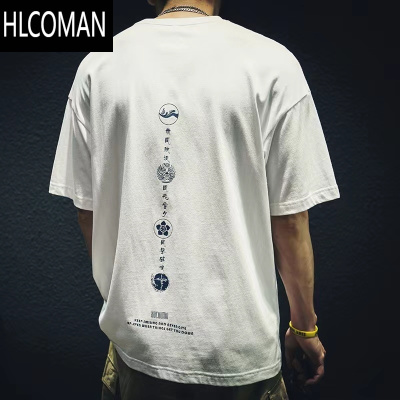 HLCOMAN夏季短袖t恤男宽松半袖胖子加肥加大白色男生体恤潮