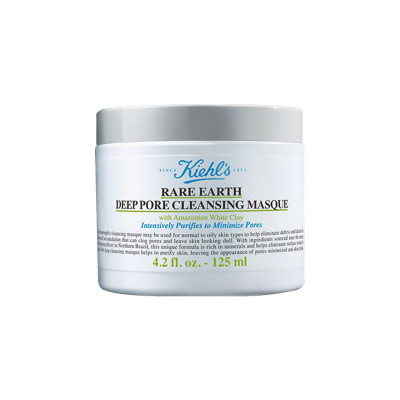 科颜氏(Kiehl's) 亚马逊白泥清洁面膜125ml