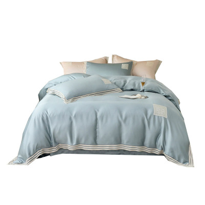 天山柔 220*240cm 60天丝索菲亚 四件套 (计价单位:套) 蓝色