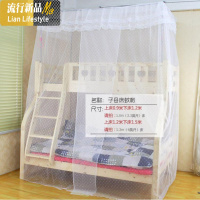 1m1米1.2m1.5米支架上下床双层子母床一体 蚊帐儿童落地加密上 三维工匠