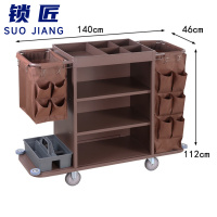 锁匠 手推清洁车140*46*112cm个