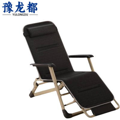 豫龙都躺椅可折叠把
