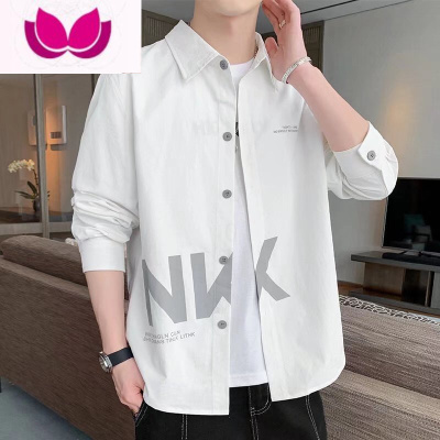 七斓2022男士长袖衬衫装休闲潮流潮牌宽松薄款打底衬衣外套