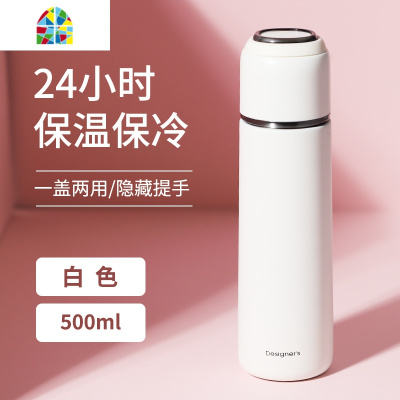 保温杯女男大容量便携学生ins原宿风可爱简约水杯子瓶带盖可喝水 FENGHOU 黑色-500ml