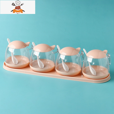 多格调料盒套装家用组合装调味罐味精鸡精盐收纳盒厨房用品佐料瓶 敬平 1套 4格 粉透色(有底座+小勺)厨房收纳盒