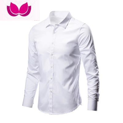 七斓捡漏特价捡漏男士长袖衬衫商务正装西装免烫上班白衬衣男