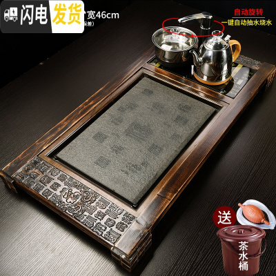 三维工匠实木茶盘家用 创意黑檀木乌金石茶台简约托盘茶海 烧水壶电磁炉套 柴烧木万福乌金石全自动(送桶)茶具