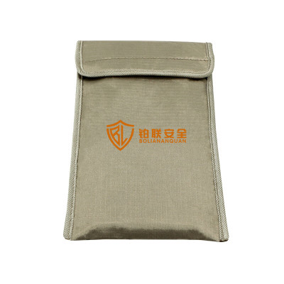 铂联安全(BOLIANANQUAN) 手机通讯信号隔离袋BL-5GSD2