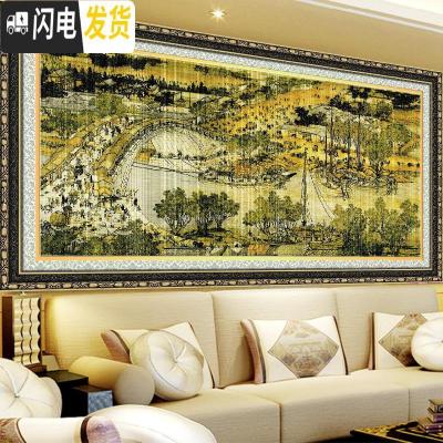 三维工匠清明上河图十字绣2019新款绣全景满绣线绣客厅山水画2米3 [丝线3股绣]200X75厘米[古绢布]送绣圈/小画