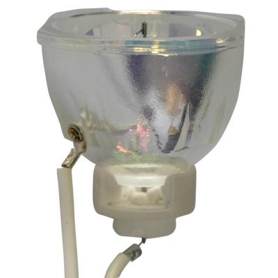 成越全新普乐士PLUS U5-200投影机灯泡投影仪灯泡_GGW20