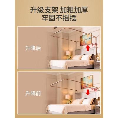 美帮汇欧式导轨蚊帐家用1.8m床1.5米1.2落地公主风U型轨道廷纹账支架2