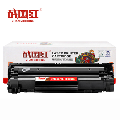 战国红硒鼓88X支