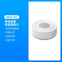 泰迪信WD4-FC移动智家智能湿度计