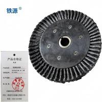 铁源扭丝轮322x42x38.5x(槽10.5x6)mm 只