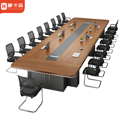 蒙卡森 MONCASSEN 会议桌现代简约洽谈桌培训桌学习桌办公桌长条桌可定制/张-定制每0.1米