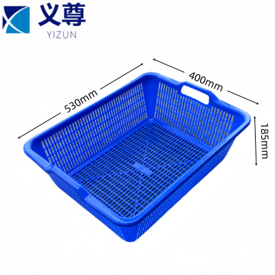义尊 收纳筐 530*400*185mm 个