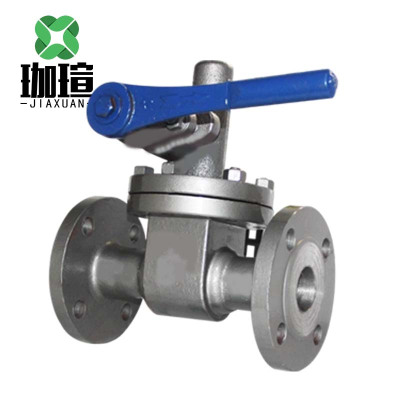 珈瑄 铸钢排污阀 DN50 台