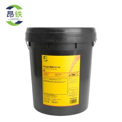 昂铁合成液压油S2VX 68#18L桶