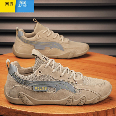 聚范男鞋夏季透气薄款网眼镂空网面运动休闲轻便网鞋工作劳保潮鞋