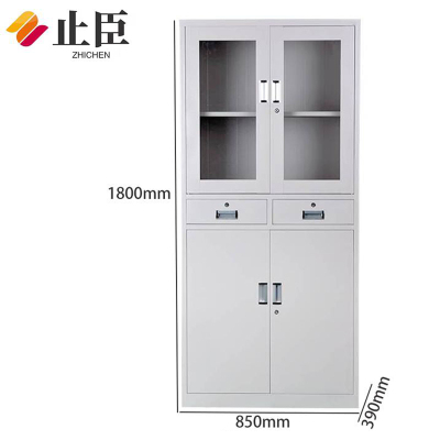 止臣 文件柜 办公柜储物柜资料柜带锁档案柜加厚铁皮柜 Q3