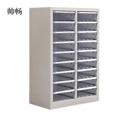帅畅文件柜抽屉式票据多层分类箱档案柜合同资料架烘焙收纳样品柜18抽无门柜