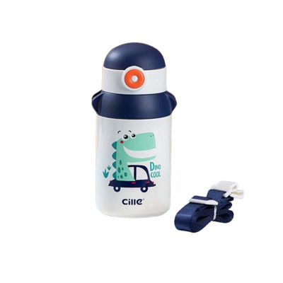 希乐保温杯480ml吸管便携不锈钢星际蓝XB-23100KT