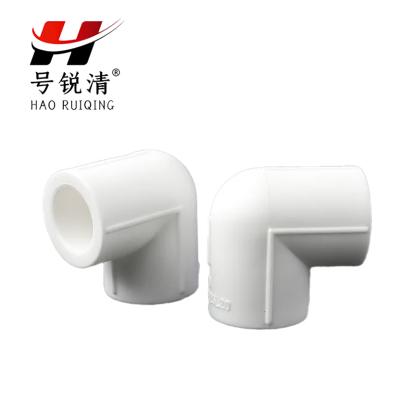 号锐清PPR弯头 一寸 个
