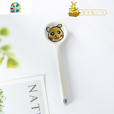 日式卡通家用陶瓷皮卡丘创意可爱餐具马克杯碗盘勺子套装 FENGHOU 皮卡丘七件套送筷子/木盖