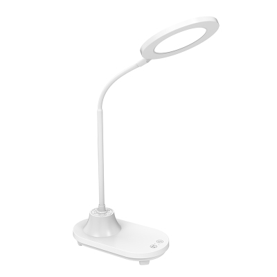 熠飞(EEEFEI) 台灯EF-TB-80SLIBT