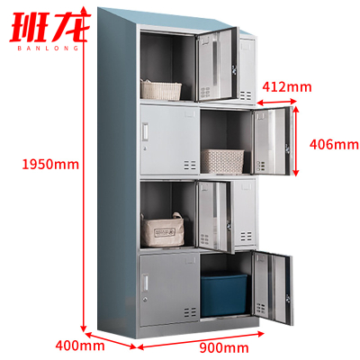 班龙储物更衣柜8门台