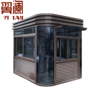 翼澜 岗亭 3m 个