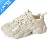 SUNTEK老爹鞋女ins潮2023夏季新款厚底运动百搭网面透气休闲小白鞋