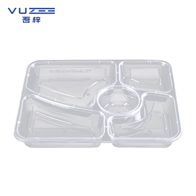 吾梓 一次性五格餐盒 加大透明打包饭盒 1200ml*150个/箱