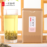一农茶叶特级九窨茉莉雪毫100g罐装 横县清香型茉莉花茶